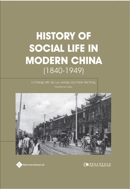 Couverture_History of Social Life in Modern China (1840-1949)