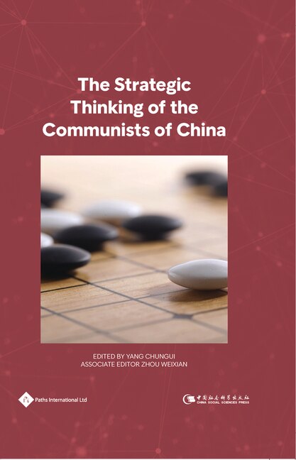 Couverture_The Strategic Thinking of the Communists of China