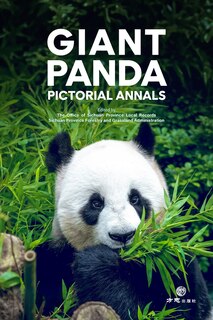 Front cover_Giant Panda Pictorial Annals