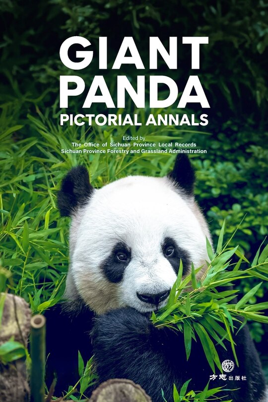 Front cover_Giant Panda Pictorial Annals