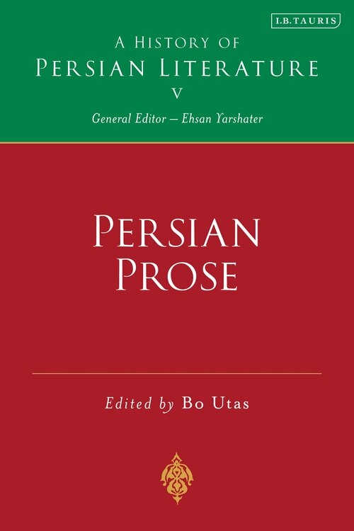 Front cover_Persian Prose