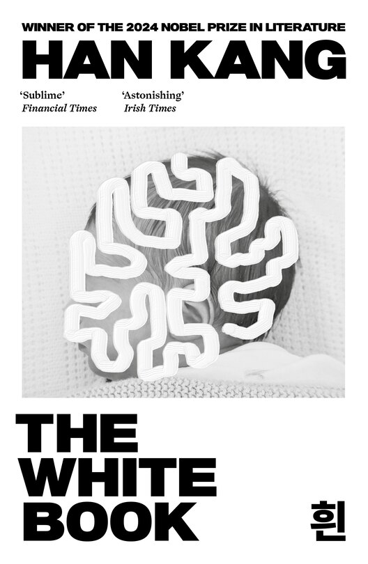 Front cover_The White Book