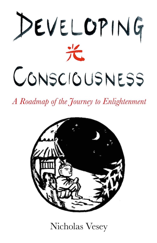 Front cover_Developing Consciousness