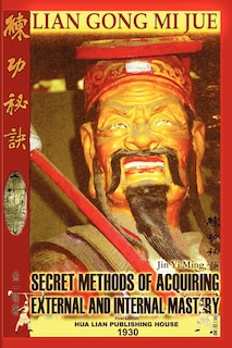 Front cover_Lian Gong Mi Jue