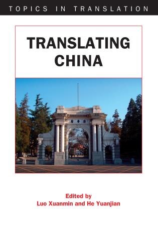 Front cover_Translating China
