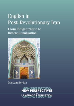 Front cover_English in Post-Revolutionary Iran