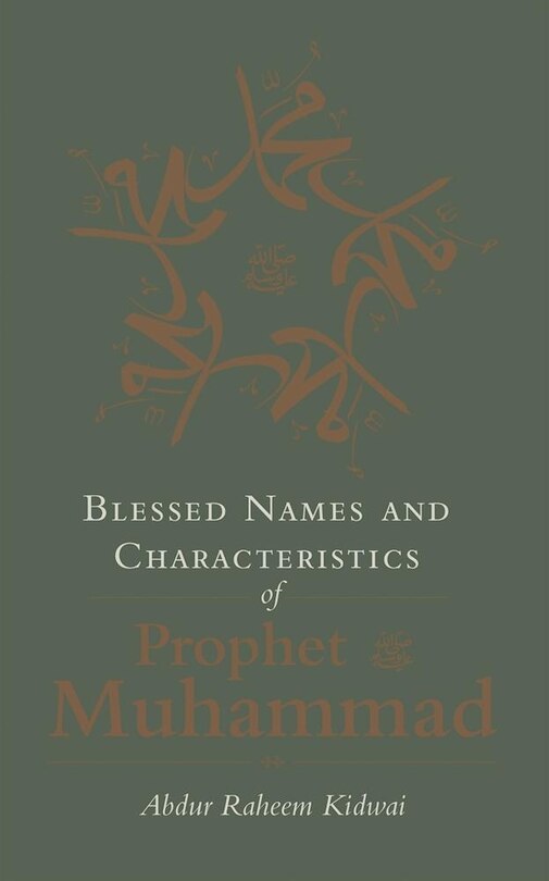 Couverture_Blessed Names And Characteristics Of Prophet Muhammad