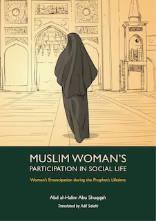Front cover_Muslim Woman's Participation In Social Life