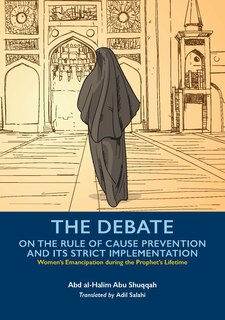 Front cover_The Debate On the Rule of Cause Prevention and its Strict implementation