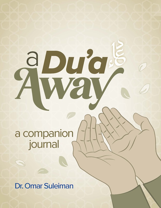 Front cover_A Du'a Away