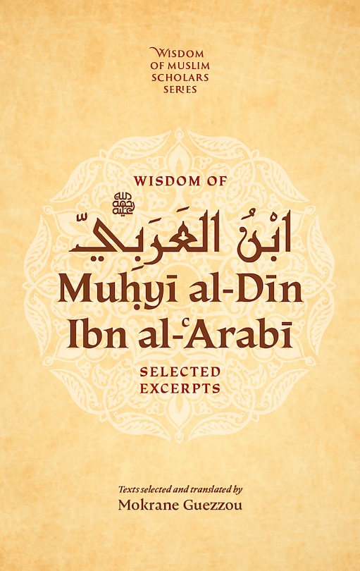 Front cover_Wisdom of Ibn al-Arabi