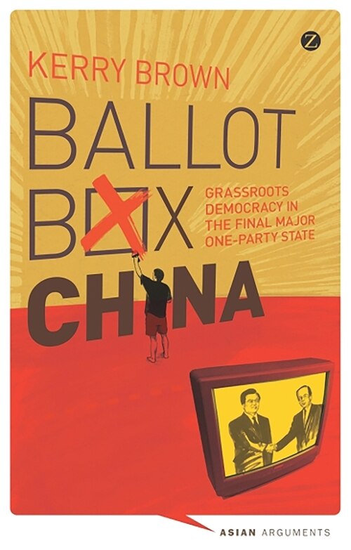 Front cover_Ballot Box China