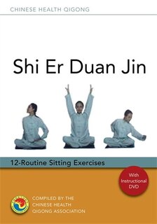 Couverture_Shi Er Duan Jin
