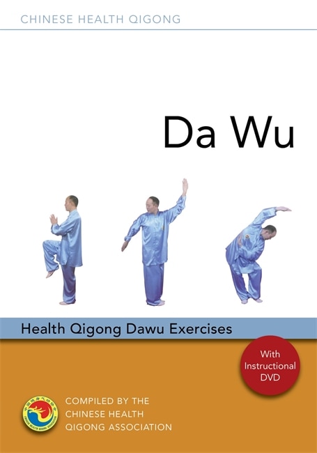 Front cover_Da Wu