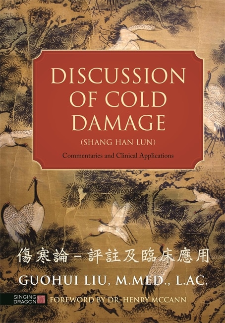 Couverture_Discussion of Cold Damage (Shang Han Lun)