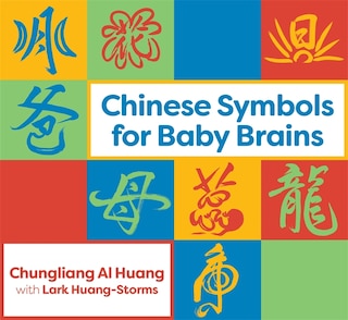 Front cover_Chinese Symbols for Baby Brains