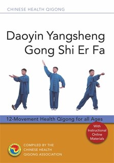 Front cover_Daoyin Yangsheng Gong Shi Er Fa