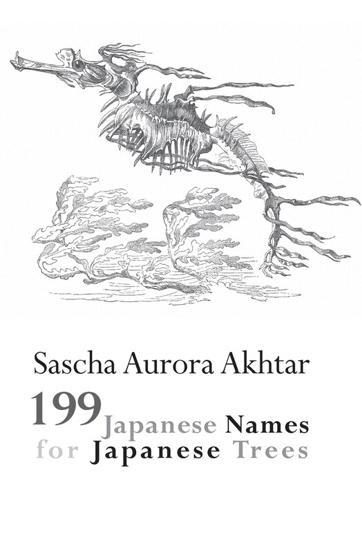 Front cover_199 Japanese Names for Japanese Trees