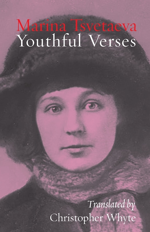 Front cover_Youthful Verses