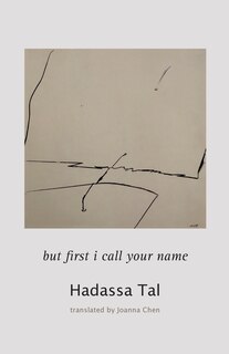 Front cover_but first I call your name