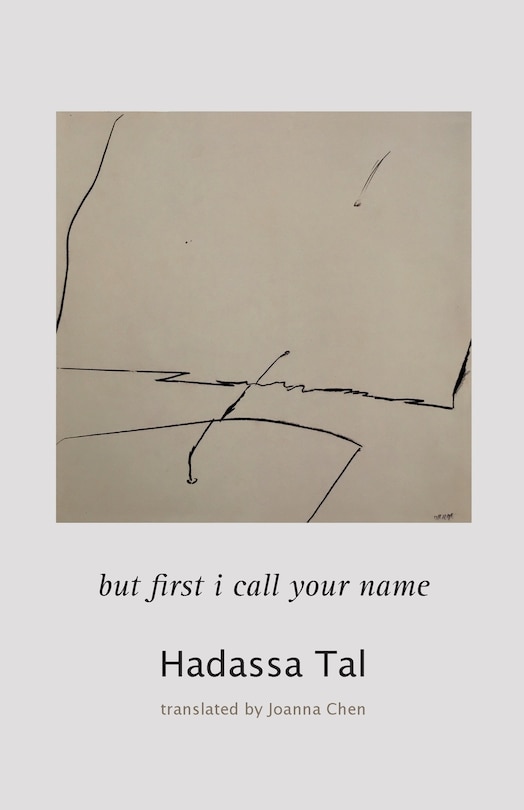 Front cover_but first I call your name