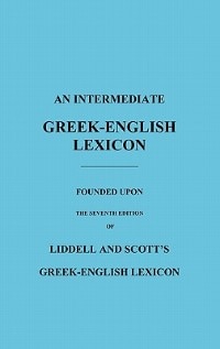 Front cover_An Intermediate Greek-English Lexicon