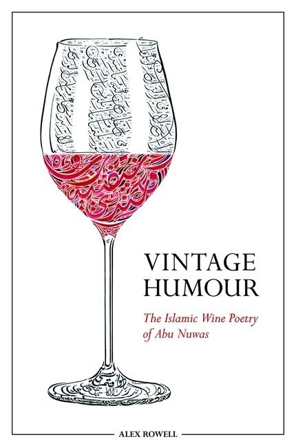 Front cover_Vintage Humour