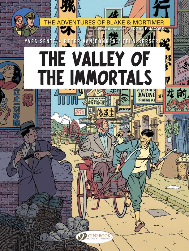 Front cover_The Valley of the Immortals