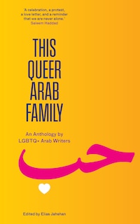 Couverture_This Queer Arab Family