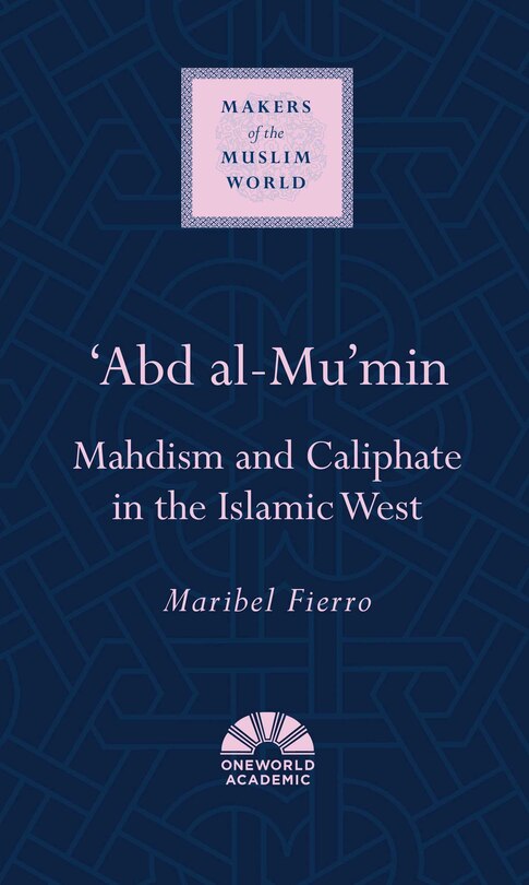 Front cover_'abd Al-mu'min