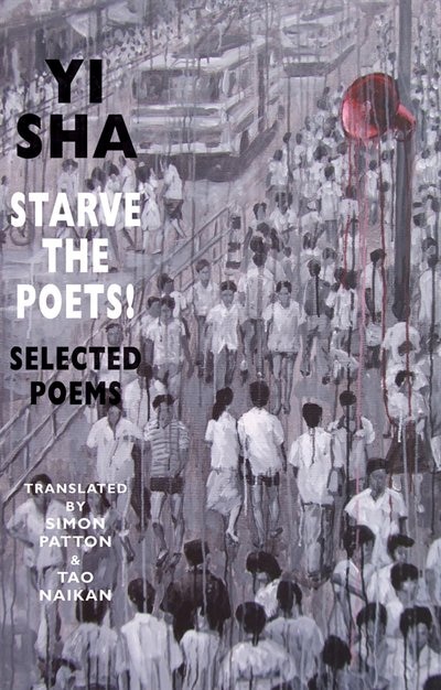 Couverture_Starve The Poets!