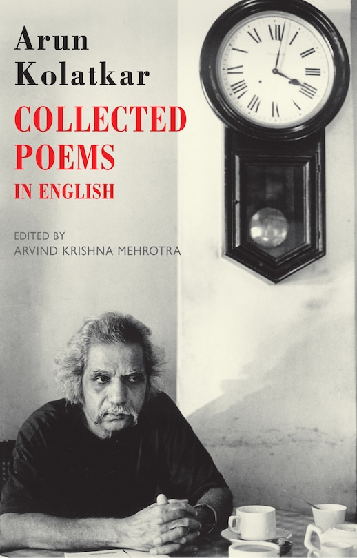 Front cover_Collected Poems In English