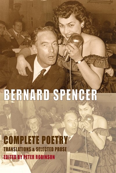 Front cover_Complete Poetry, Translations & Selected Prose