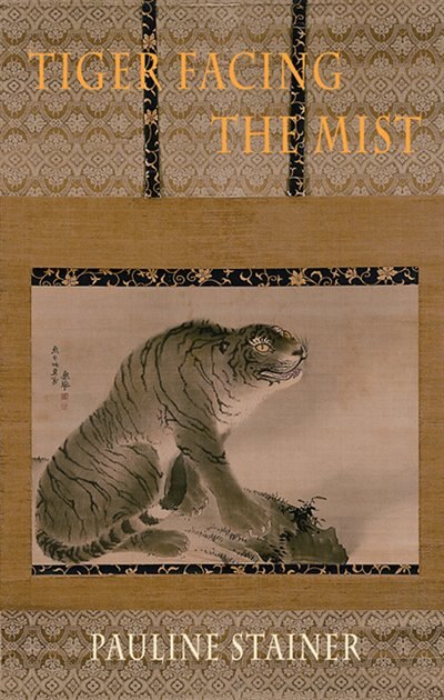 Front cover_Tiger Facing The Mist