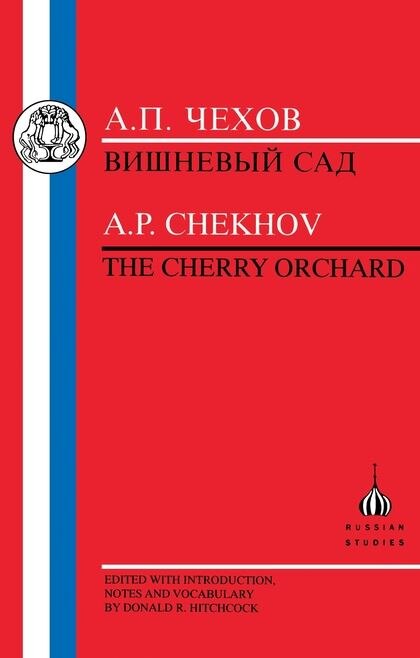 Front cover_Chekhov