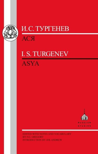 Front cover_Turgenev