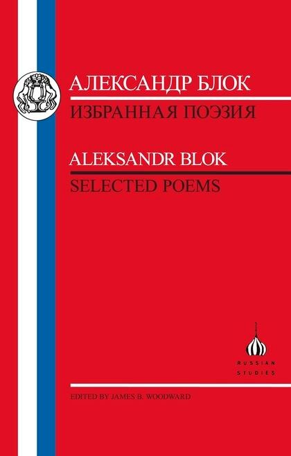 Blok: Selected Poems