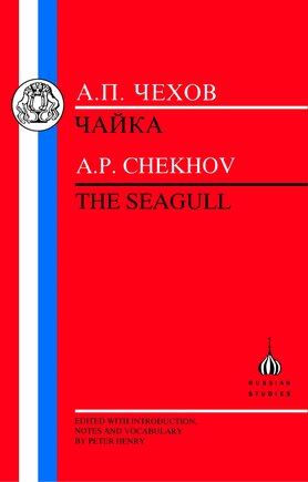 The Chekhov: The Seagull