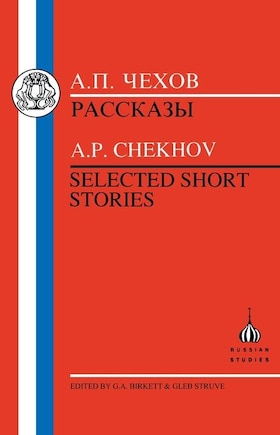 Chekhov: Selected Short Stories