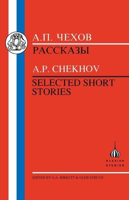 Front cover_Chekhov