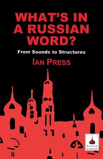 Front cover_What's In A Russian Word?