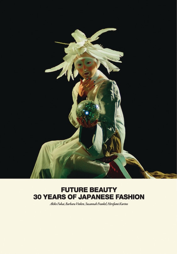 Front cover_Future Beauty