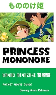 Couverture_PRINCESS MONONOKE
