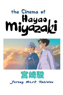 Couverture_The Cinema of Hayao Miyazaki