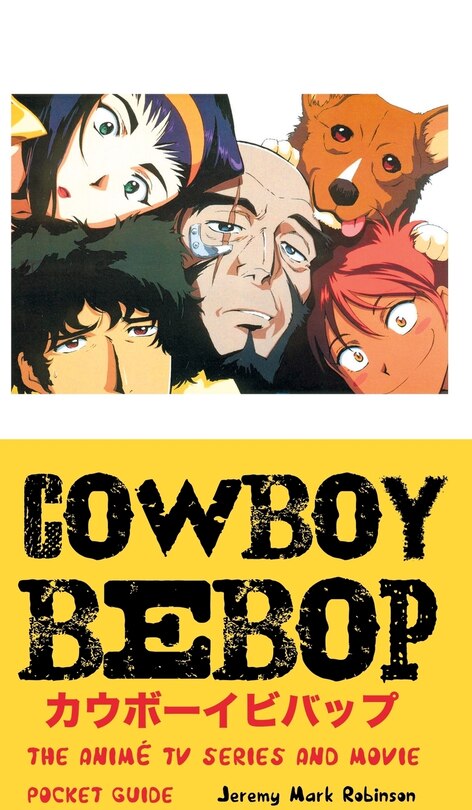 Front cover_COWBOY BEBOP