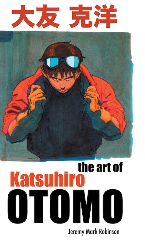 Couverture_THE ART OF KATSUHIRO OTOMO