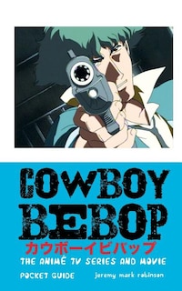 Front cover_COWBOY BEBOP