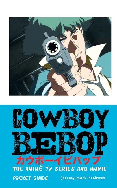 Front cover_COWBOY BEBOP
