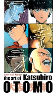 Front cover_THE ART OF KATSUHIRO OTOMO