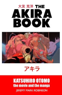 Couverture_The Akira Book